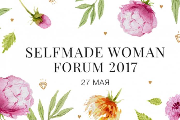 Forum Selfmade Woman to przestrzeń do rozwoju i tworzenia szczęśliwego, świadomego życia (Rozrywka)