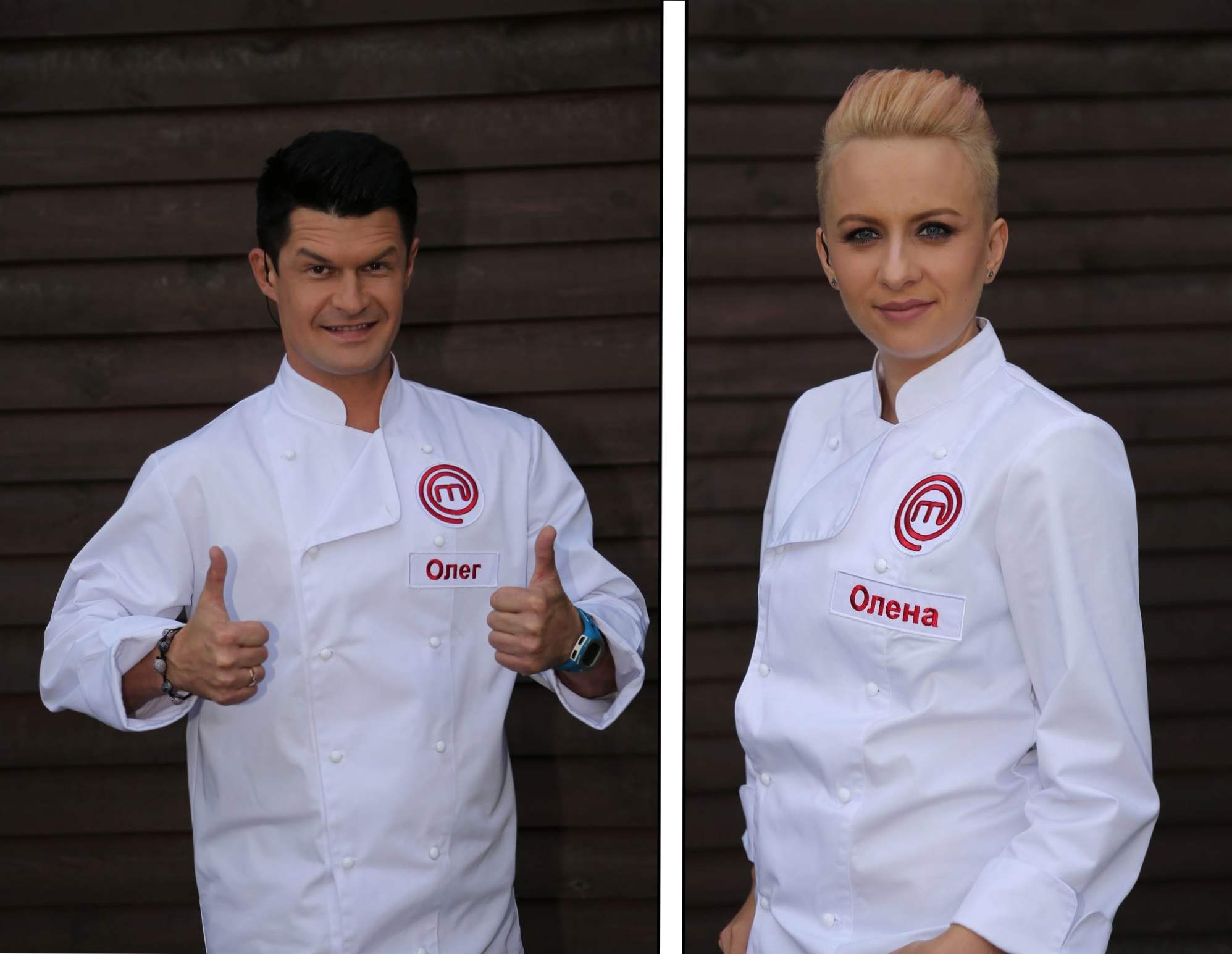 Chef 6. Шеф 6.